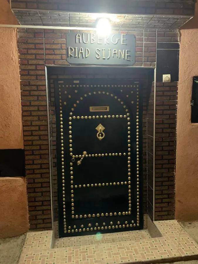 Riad Sijane Marrakesch Hostel